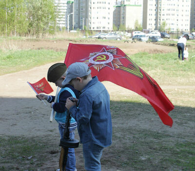 9 мая 2016 года