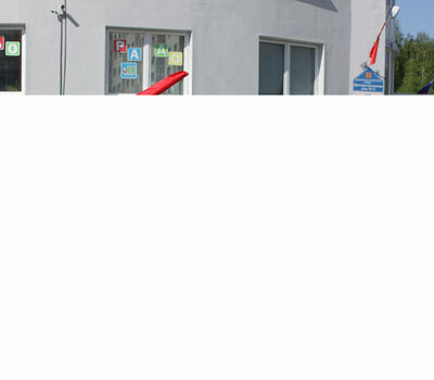 9 мая 2016 года